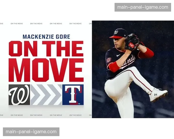 从落选秀到开幕战先发：游骑兵队新秀投手布洛克·波特的故事