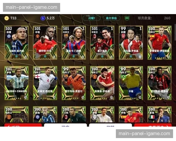 退役传奇前锋专栏：呼吁年轻前锋更注重“第一脚触球质量”而非单纯射门数量