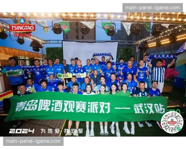 复古比赛日将传统与新一代球迷连接，以现代方式呈现俱乐部历史